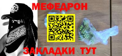 круглые Коммунар