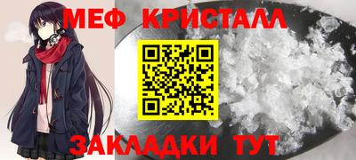 круглые Коммунар