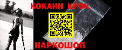 круглые Коммунар