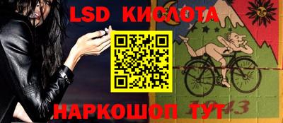 круглые Коммунар
