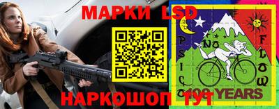 хмурый Конаково
