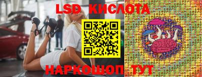 хмурый Конаково