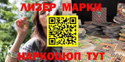 круглые Коммунар