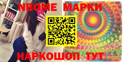 хмурый Конаково