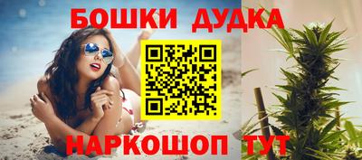 хмурый Конаково