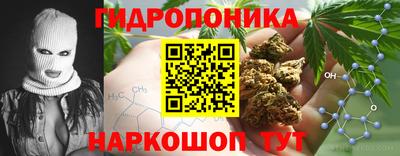 круглые Коммунар