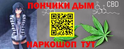круглые Коммунар