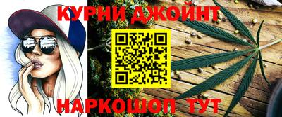 круглые Коммунар