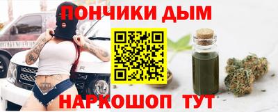 круглые Коммунар