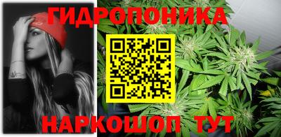 хмурый Конаково