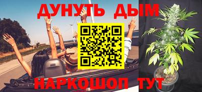 хмурый Конаково