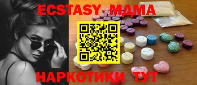 хмурый Конаково