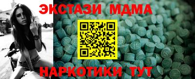 хмурый Конаково