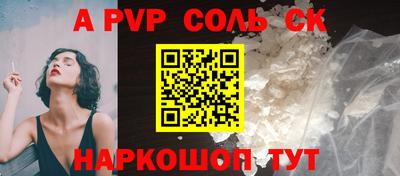 хмурый Конаково