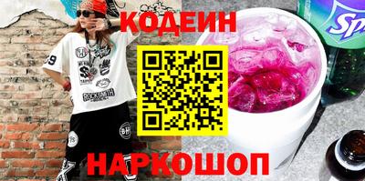 круглые Коммунар