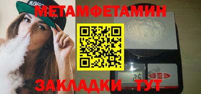 круглые Коммунар