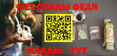 хмурый Конаково