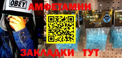 хмурый Конаково