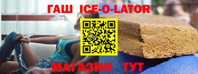 хмурый Конаково