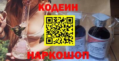 хмурый Конаково