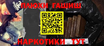 круглые Коммунар