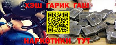 хмурый Конаково
