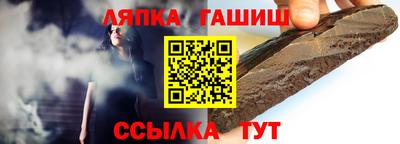 хмурый Конаково