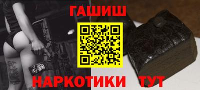 хмурый Конаково