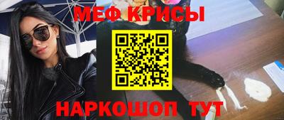 круглые Коммунар